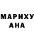 Метамфетамин кристалл Ashoka Tano