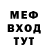 Первитин пудра E.H.