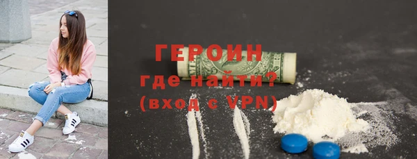 Альфа ПВП Семёнов