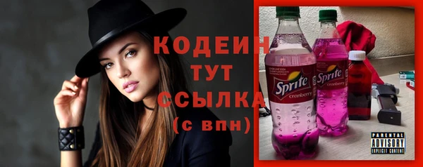 спайс Семилуки