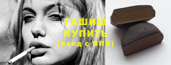 Альфа ПВП Семёнов