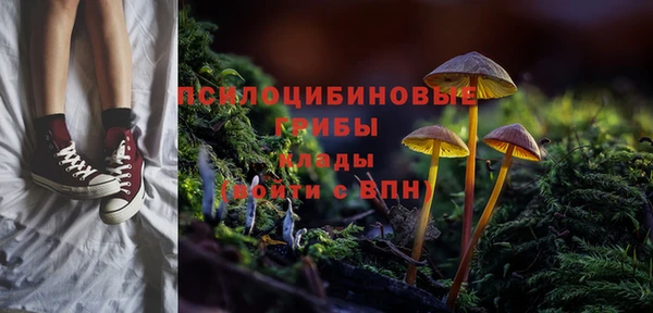 спайс Семилуки