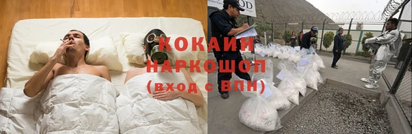 спайс Семилуки