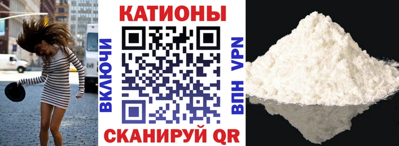 МЯУ-МЯУ VHQ  Губаха 