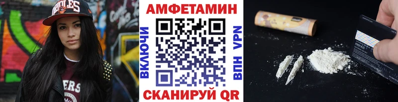 Первитин пудра  Губаха 