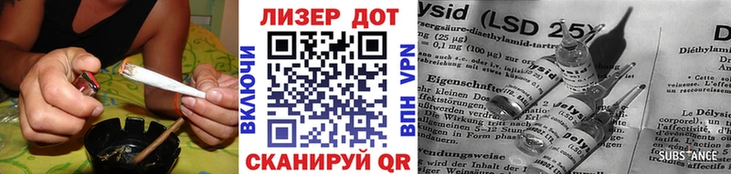 ОМГ ОМГ вход  Губаха  Марки 25I-NBOMe 1,8мг  купить  сайты 