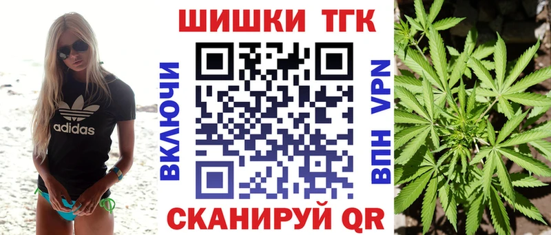 Конопля гибрид Губаха